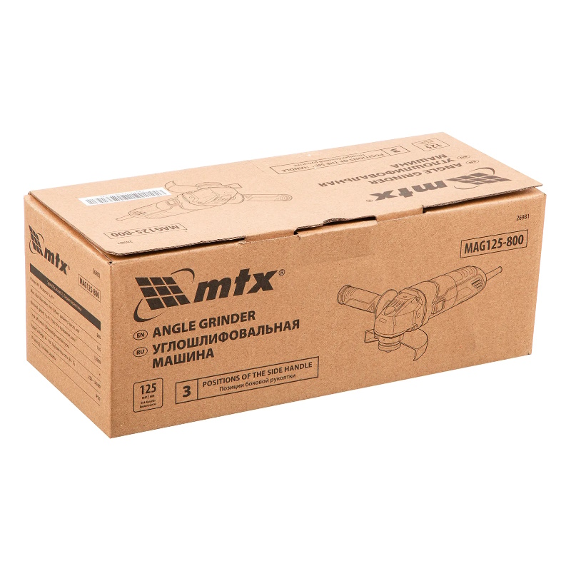 Угловая шлифмашина (болгарка) MTX MAG125-800 26981, 125 мм, 800 вт в Туле