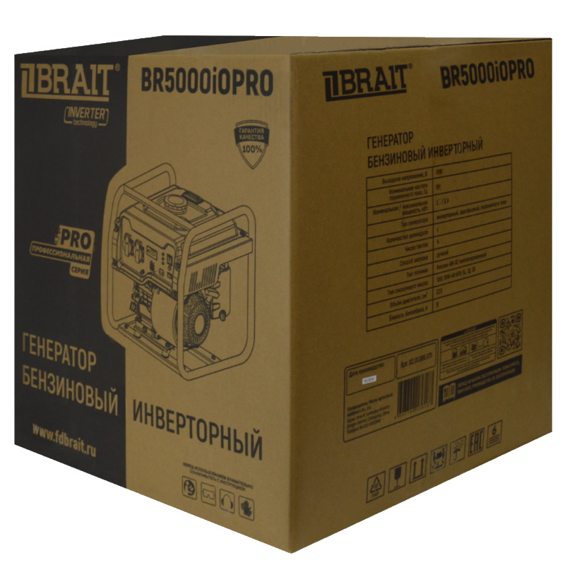 Инверторный генератор Brait BR5000iOPRO, 02.01.086.075 в Туле