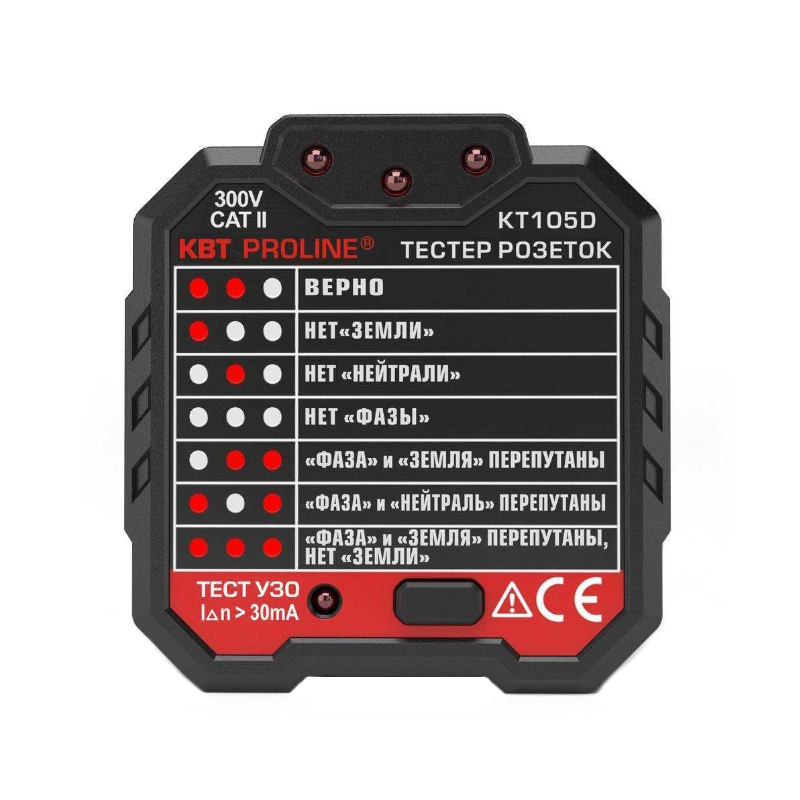 Тестер розеток КВТ KT 105D 79135 серия PROLINE 966₽