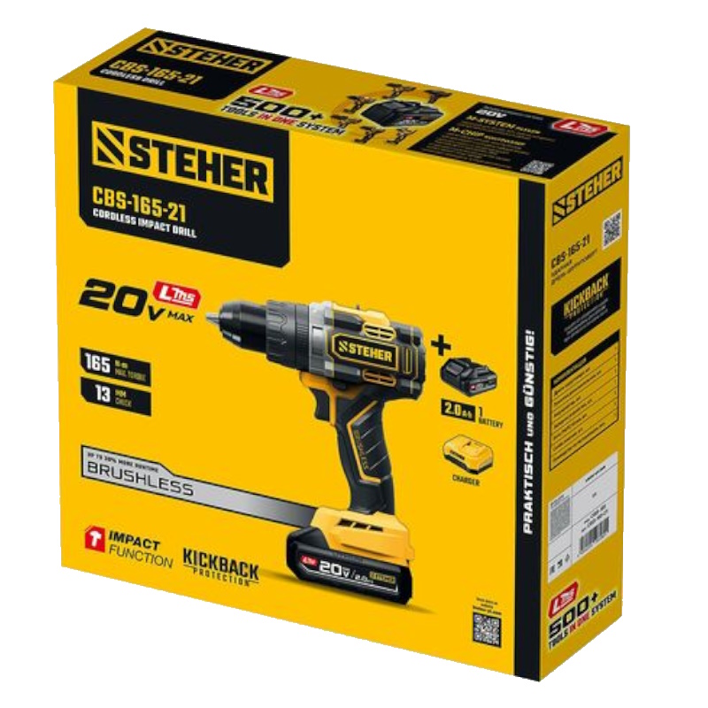 Дрель-шуруповерт бесщеточная ударная Steher CBS-165-21, 20 В, 165 Н·м, 1 АКБ LMS (2 А·ч)