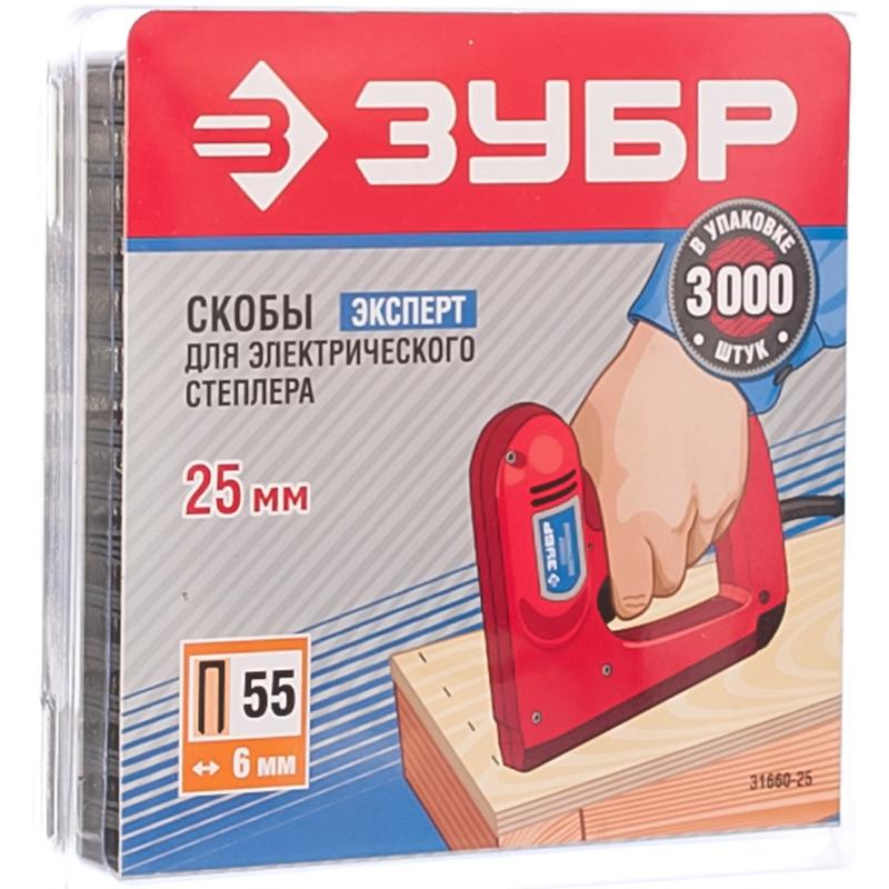 Скобы для электрического степлера Зубр 31660-25 (тип 55, 25 мм) в Туле