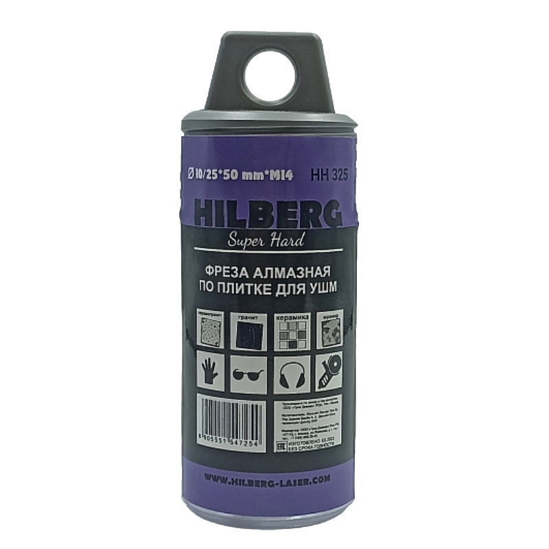 Фреза алмазная Hilberg Super Hard HH325, по плитке, 10/25 мм, М14 в Кинешме