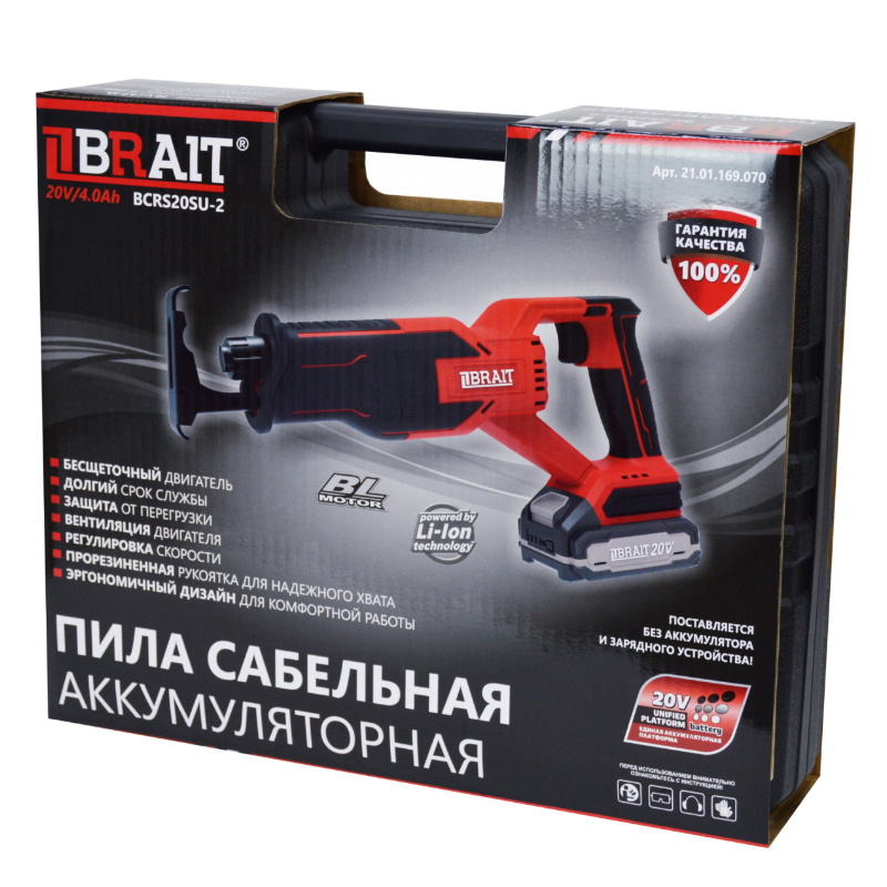 Пила сабельная аккумуляторная Brait BCRS20SU-2 21.01.169.070, без З/У и АКБ, кейс в Коврове