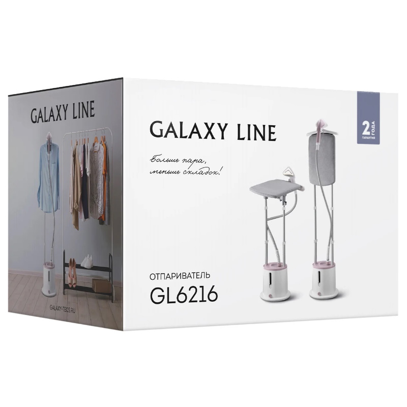 Отпариватель стационарный Galaxy Line GL 6216 4610092017341, 2200 Вт в Кинешме