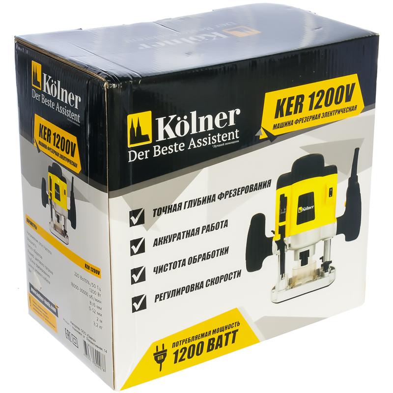 Фрезер электрический Kolner KER 1200V в Костроме