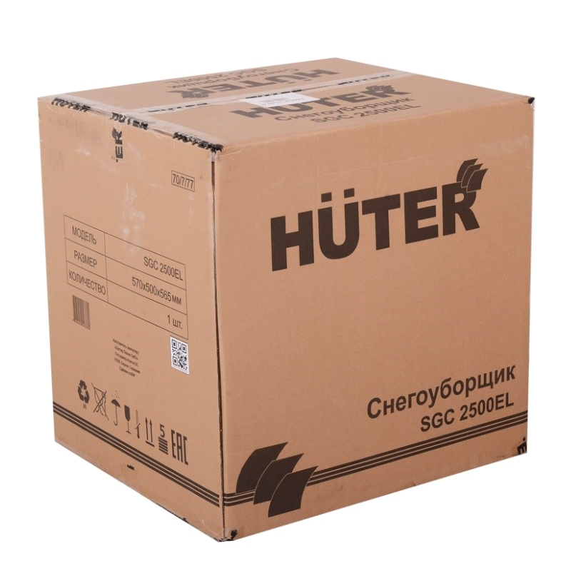 Снегоуборщик электро Huter SGC 2500EL 70/7/77 в Муроме