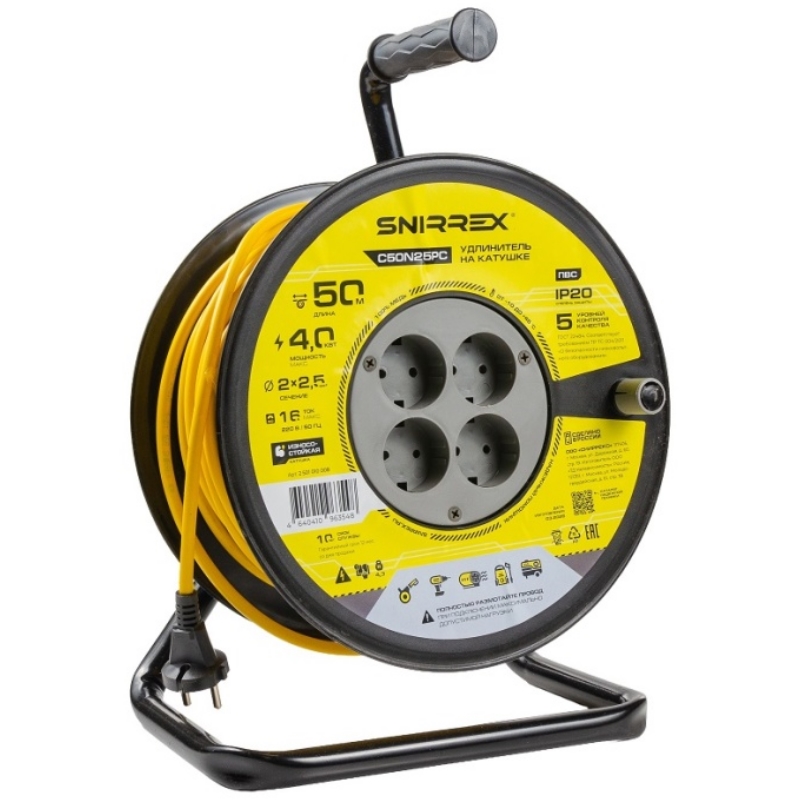 Удлинитель Snirrex C50N25PC, 50 м 4 кВт 2х2,5 ПВС, на катушке в Ярославле
