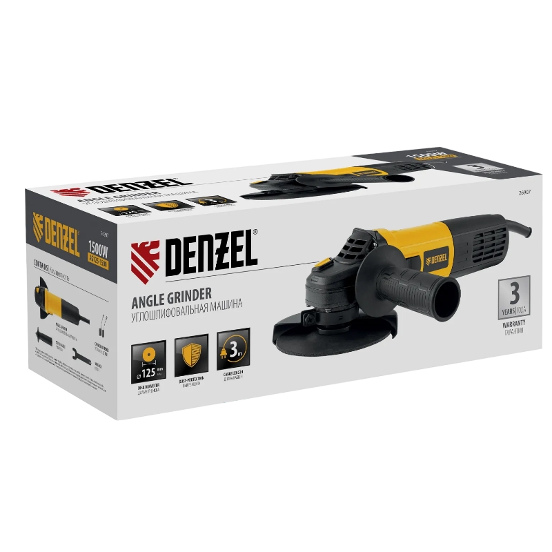 Угловая шлифмашина (болгарка) Denzel AG125-1500 26907, 125 мм, 1500 Вт, плавный пуск, регулировка оборотов в Туле