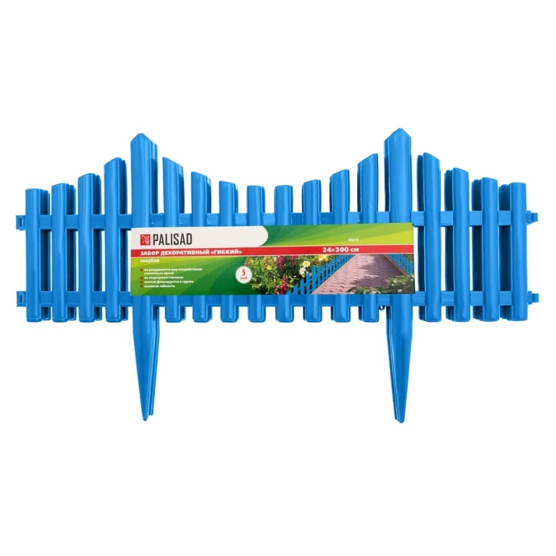 Забор декоративный Palisad "Гибкий" 65019, 24х300 см, голубой в Кинешме