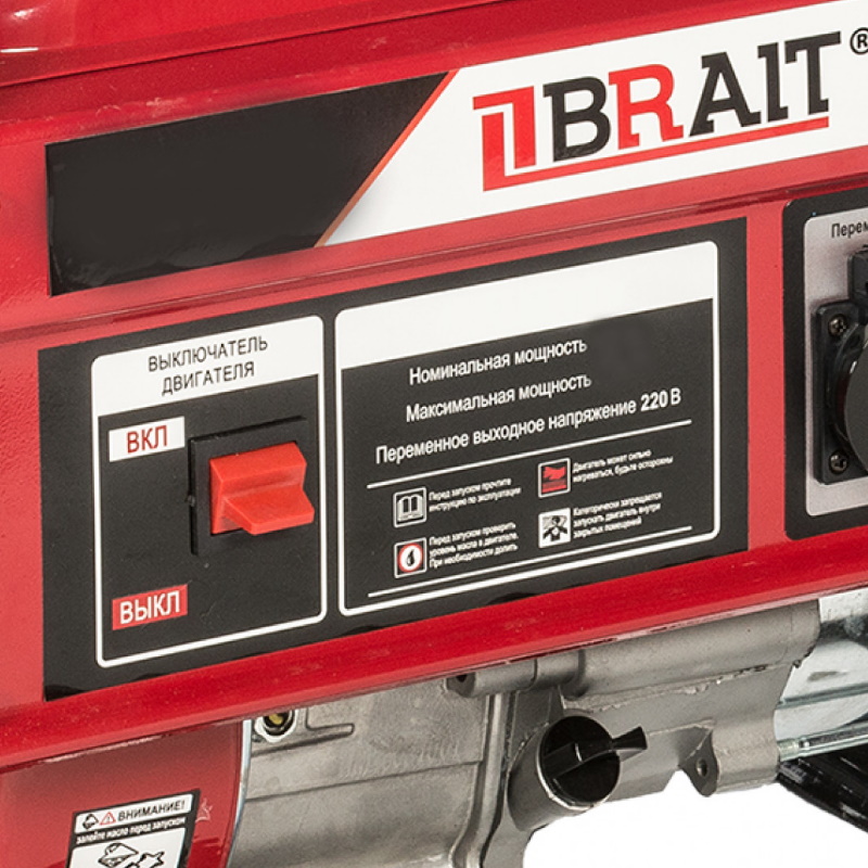 Бензиновый генератор Brait BR5500-CU в Иваново
