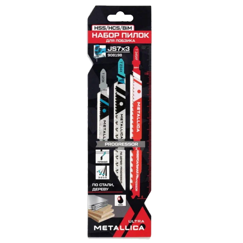 Набор пилок для лобзика Metallica Ultra 908198, №7 Progressor: T123X/T345XF/T234X, универсал, 3шт в Иваново