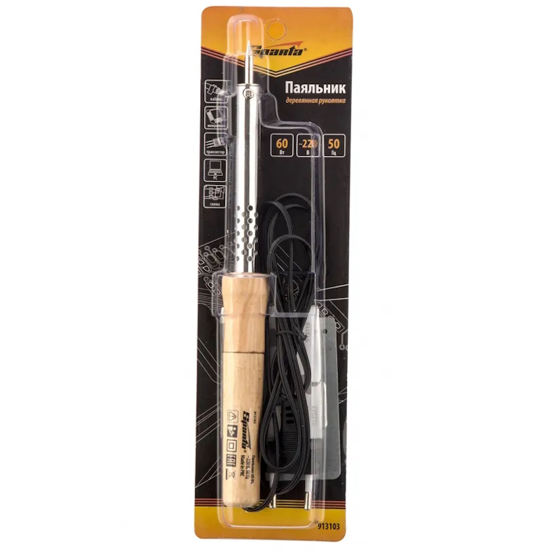 Паяльник с ручкой из дерева Sparta 913103 60 Вт