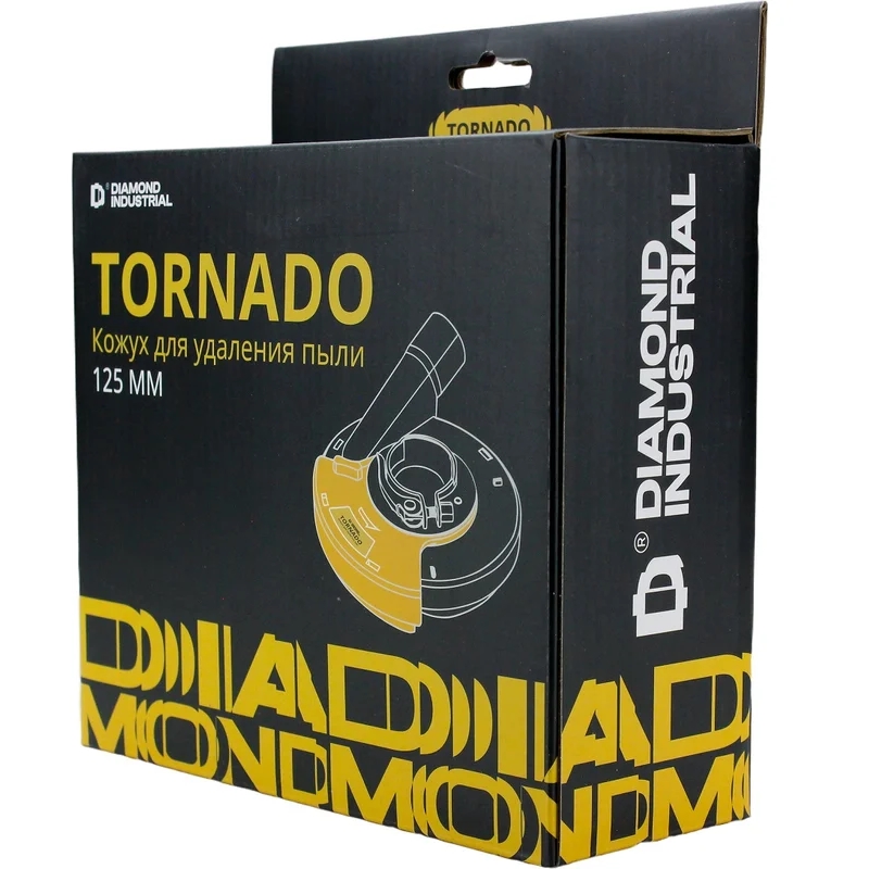 Кожух-пылеотвод на УШМ 125 мм Diamond Industrial tornado DIDTOR125