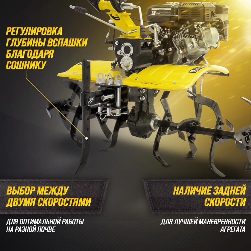Бензиновый мотоблок Huter МК-8000/135, 8 л.с., 2 вперед / 1 назад, редуктор шестеренчатый, 70/5/15 в Череповце