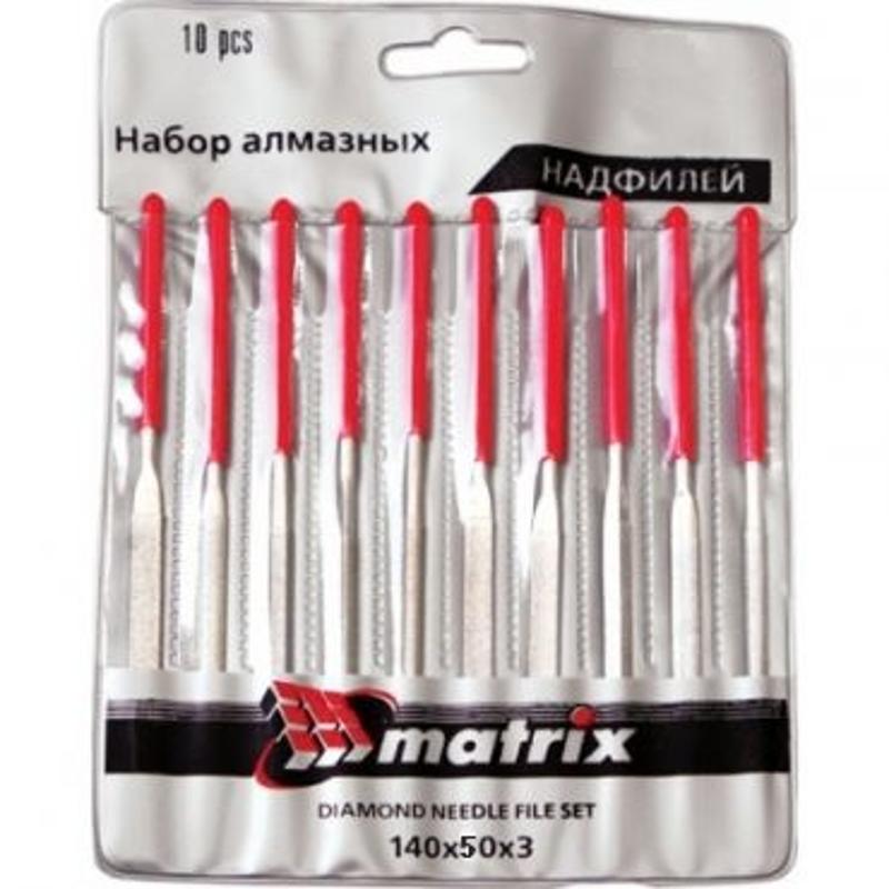 Набор надфилей алмазных Matrix 15832 (10 предметов, вес 0.1 кг)