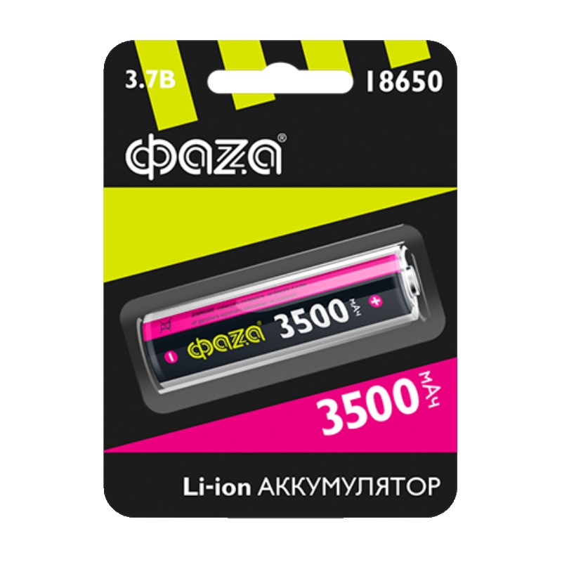 Аккумулятор Фаzа 18650 Li-Ion 3.7 В, 3500 мАч в Угличе