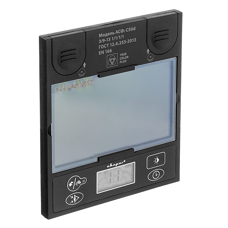 Маска сварщика Сварог TECH C50d 00000098252 в Туле