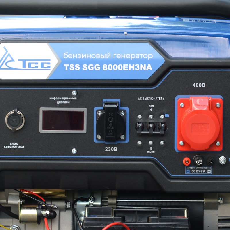 Бензиновый генератор TSS SGG 8000EH3NA, 160015 во Владимире