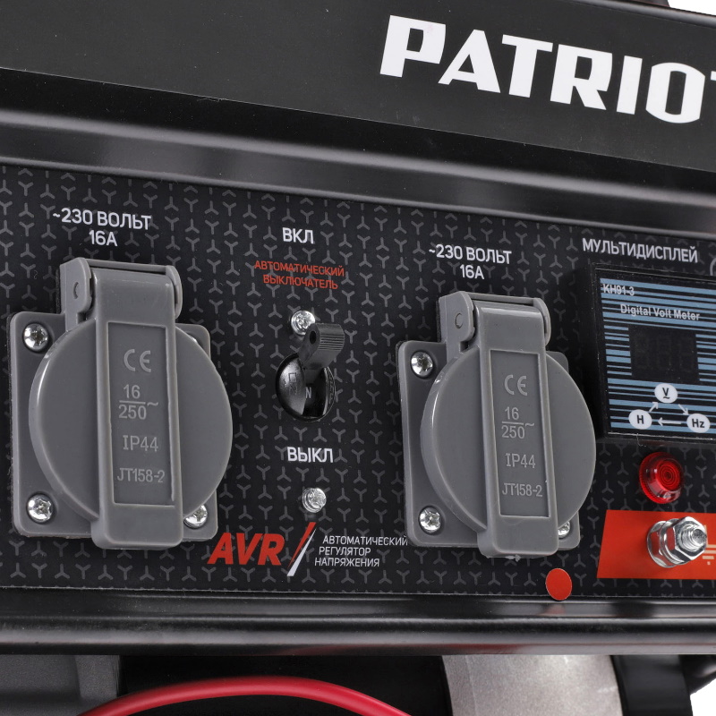Бензиновый генератор Patriot GRS 3500E, 476102250 в Рыбинске
