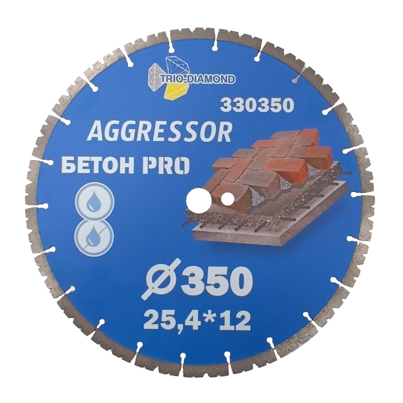 Диск алмазный отрезной Trio-Diamond Бетон Pro Aggressor 330350, 350*25,4*12 мм в Александрове