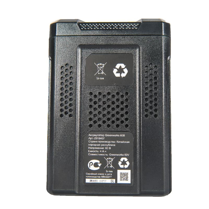 Литий-Ионная аккумуляторная батарея Greenworks 2918407 60В 4А*ч в Костроме