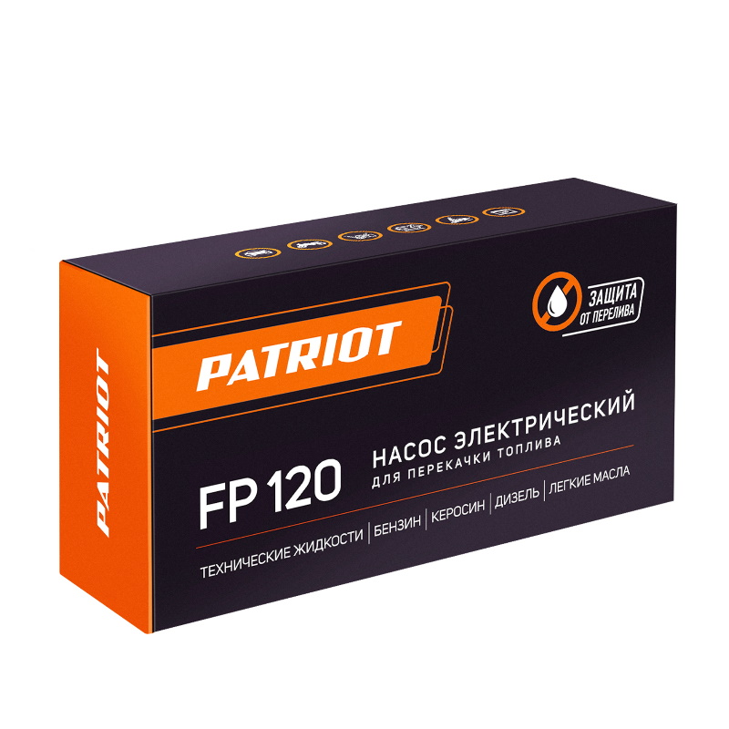 Насос для перекачки топлива Patriot FP120 315302568 в Муроме