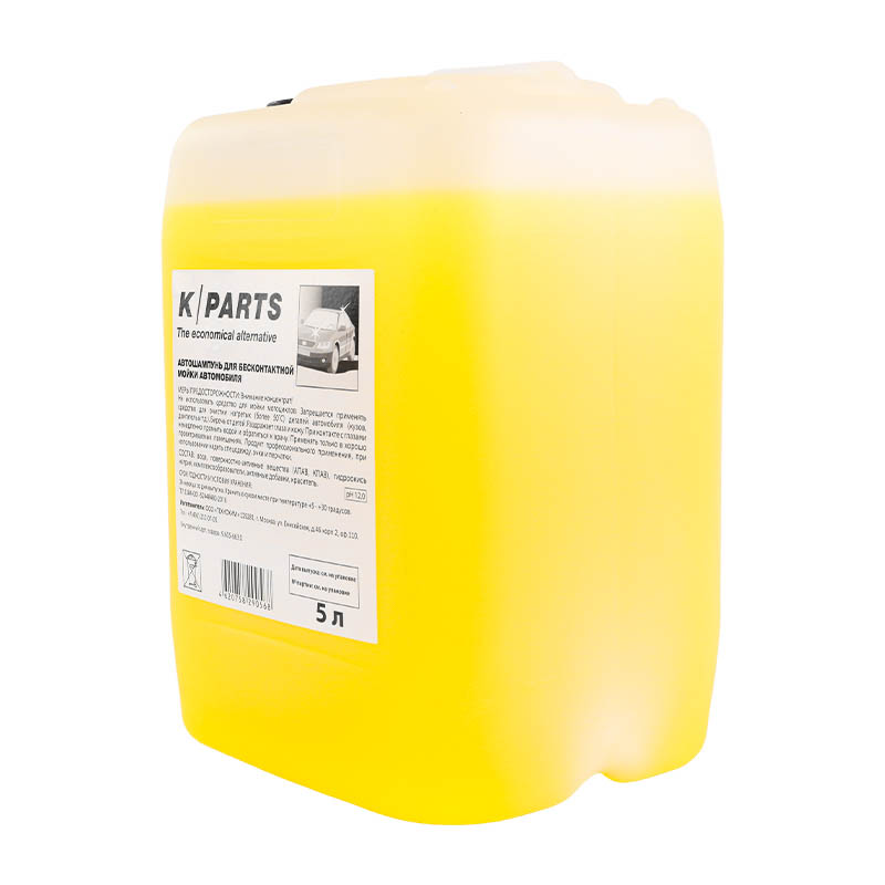 Мойки parts soft. Karcher автошампунь для бесконтактной мойки k-parts soft. Автошампунь 20л. Керхер концентрат чистящего средства. Автошампунь karcher 6.