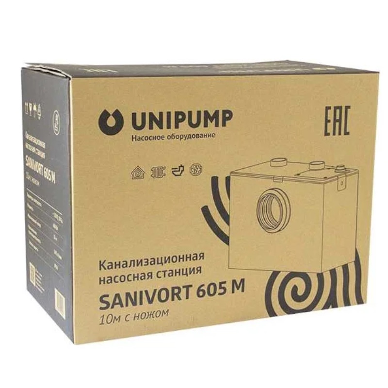 Канализационная насосная станция Unipump SANIVORT 605 M 55972, 10м, с ножом в Угличе