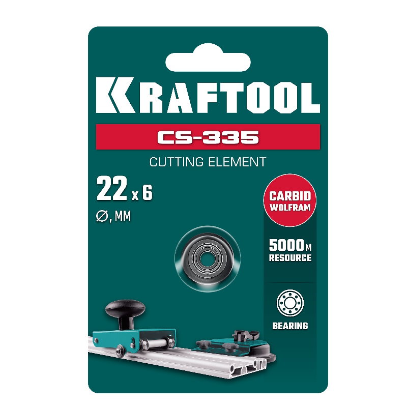 Режущий элемент Kraftool CS-335 33250-5 (для системы сухой резки крупноформатной плитки, 22х6 м) в Муроме