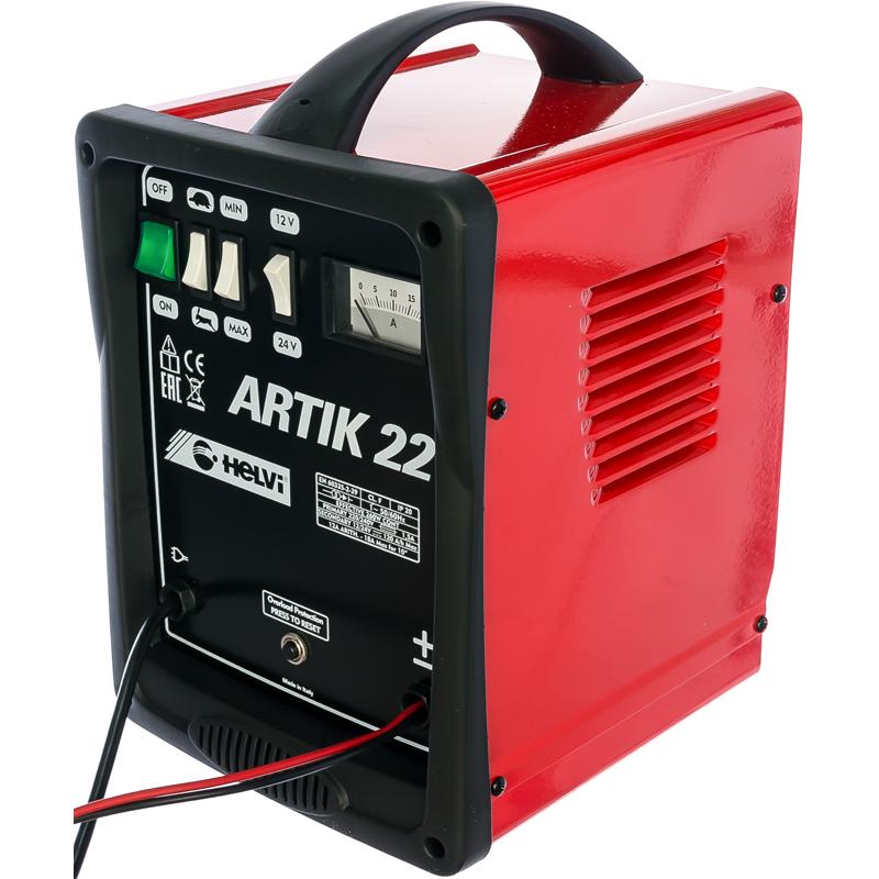 Зарядное устройство Helvi Artik 22