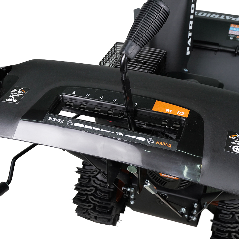 Снегоуборщик бензиновый Patriot PS 707 в Костроме