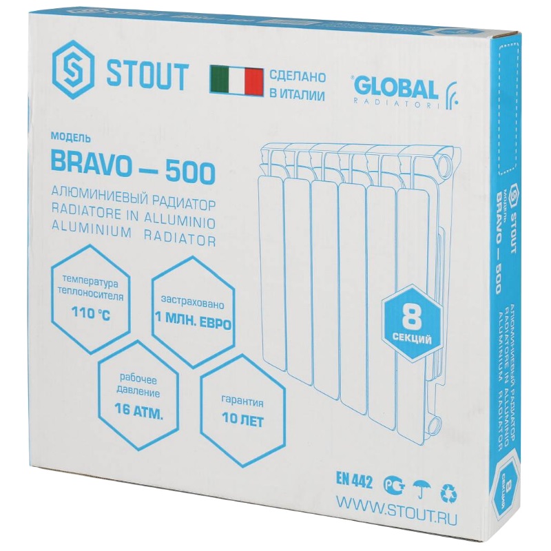 Радиатор алюминиевый Stout Bravo 500 SRA-0110-050008, 8 секций в Кинешме
