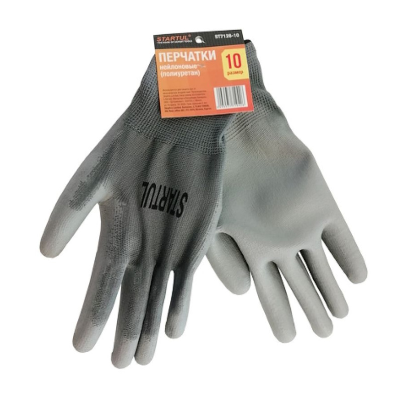 Перчатки Startul ST7128-8 нейлон полиуретановое покрытие 8 р-р серые 99₽