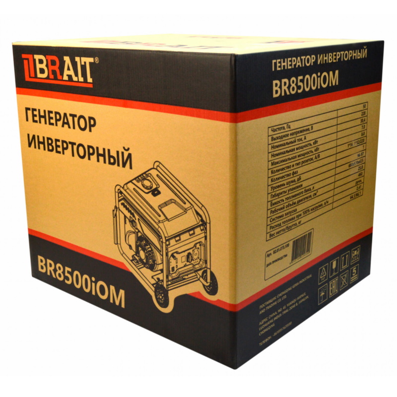 Инверторный генератор Brait BR8500iOM в Кинешме