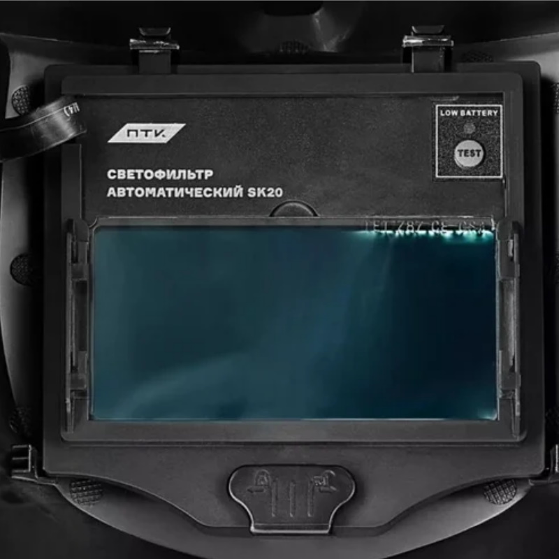 Маска сварщика ПТК SK20 36256, SUPER VISION, хамелеон, синяя  в Костроме