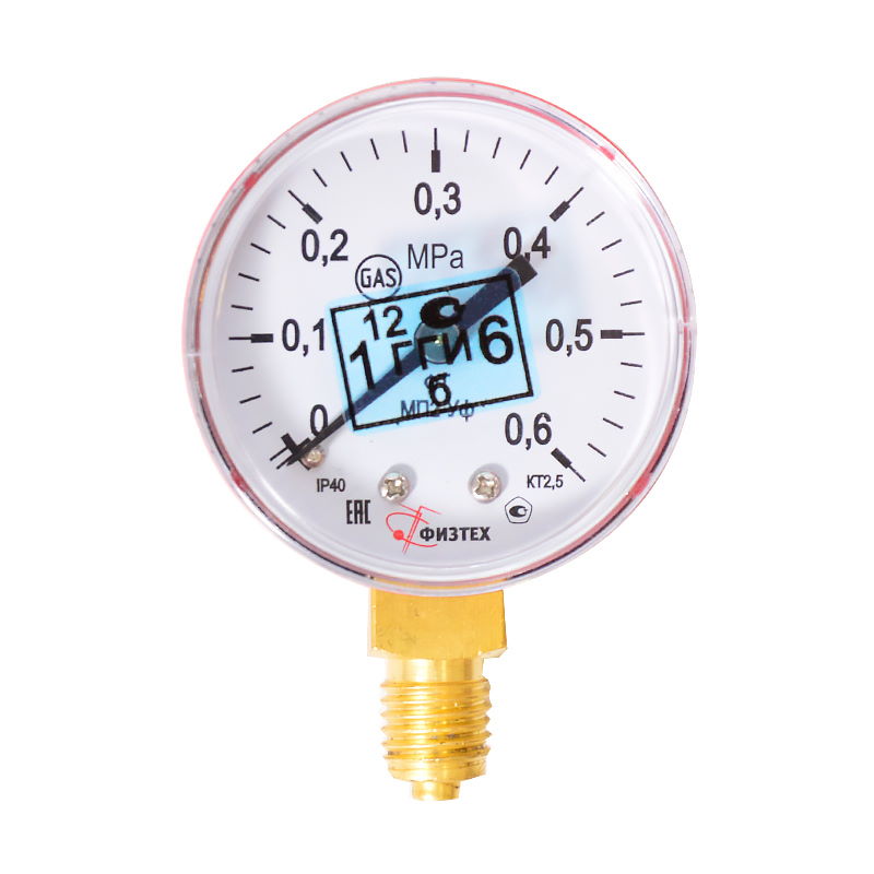 Манометр на редуктор пропановый, метановый с поверкой Физтех 0,6 МПа СВ000013112