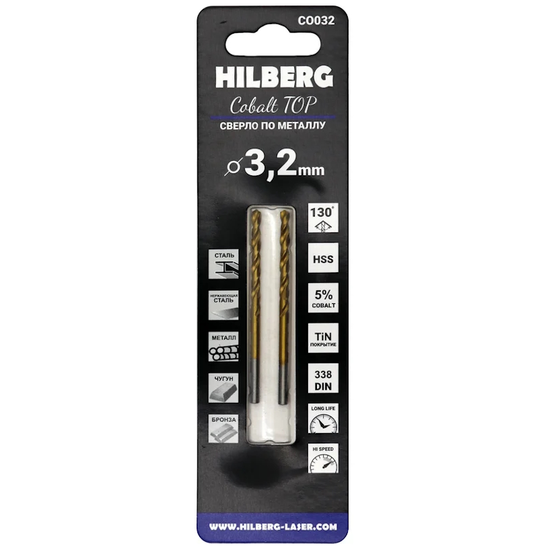 Сверло по металлу Hilberg CO032, 3.2*65(36)мм (2шт) Cobalt 5% TOP в Угличе