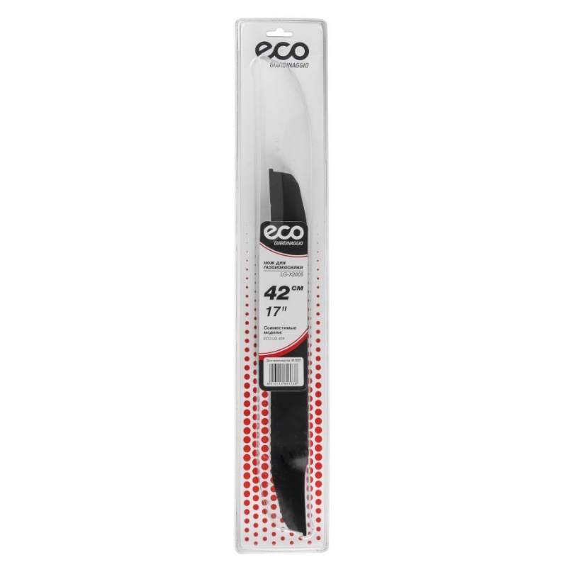 Нож для газонокосилки Eco LG-X2005, 42 см