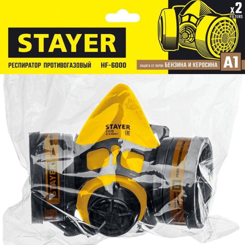 Респиратор противогазовый Stayer Professional HF-6000 11175A1, два фильтра в комплекте в Туле