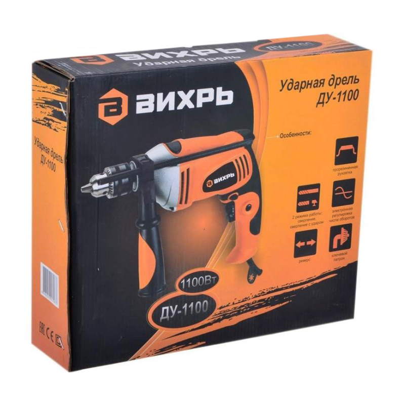 Дрель ударная Вихрь ДУ-1100 1100 Вт