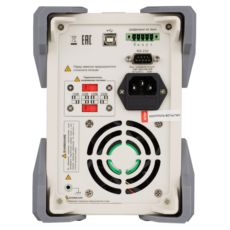 Источник питания Rgk PPS-1326 754668
