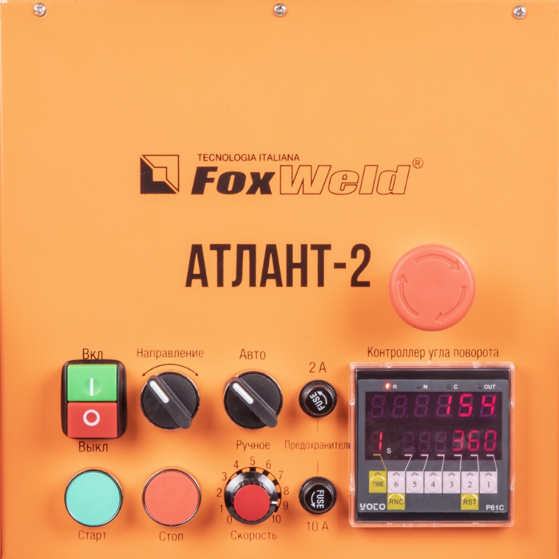 Вращатель с патроном FoxWeld Атлант-2 1923 в Нижнем Новгороде