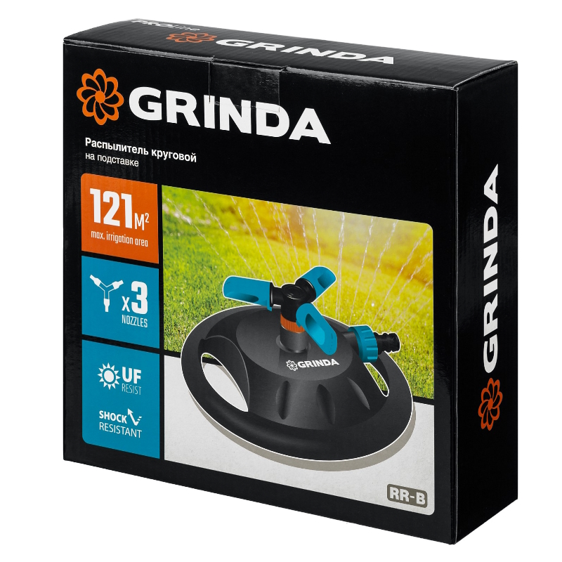 Круговой распылитель Grinda RR-B, 3 сопла, на подставке, ударопрочный пластик PROLine 429315 в Кинешме