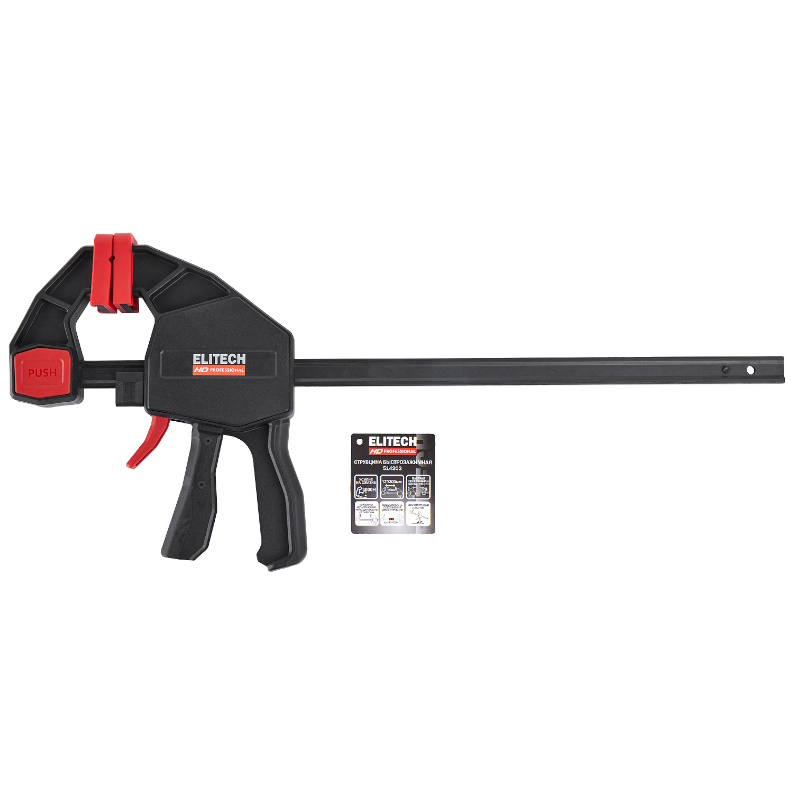Струбцина быстрозажимная Elitech HD 514202 207230, 12"/300, глубина 90мм, усилие 300кг