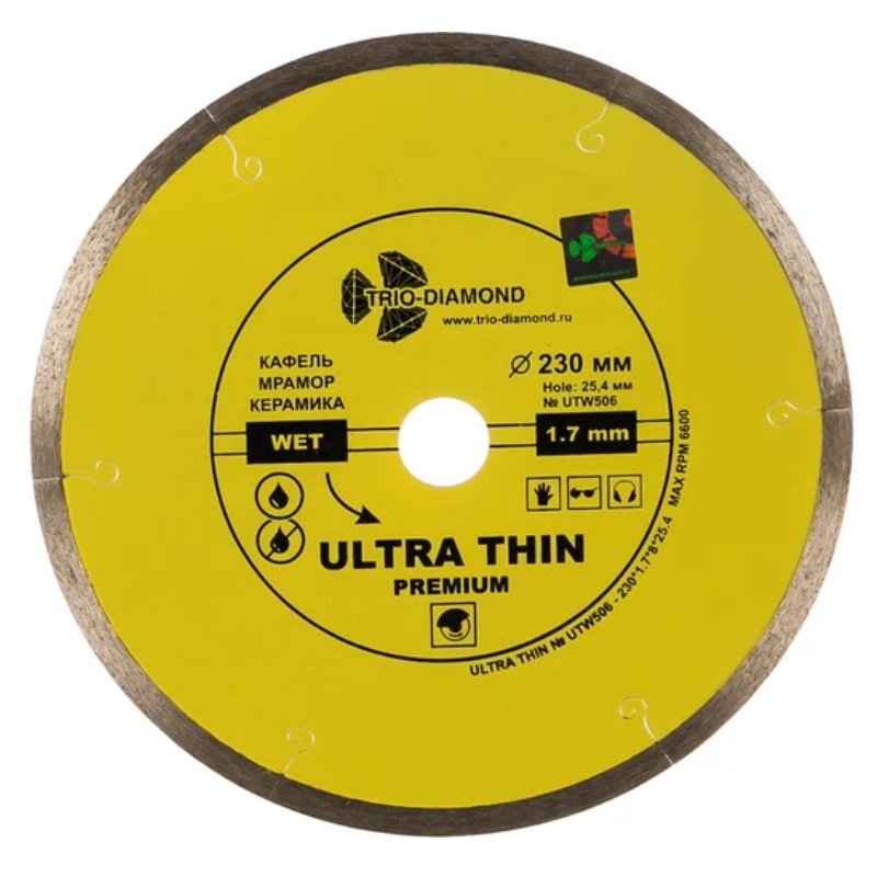 Диск алмазный отрезной Trio-Diamond UTW506, Hot Press, 230*25,4, сплошной, ультратонкий в Угличе