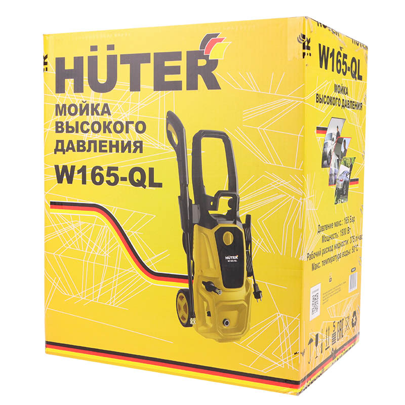 Мойка высокого давления Huter W165-QL 70/8/12, 165 бар в Кинешме