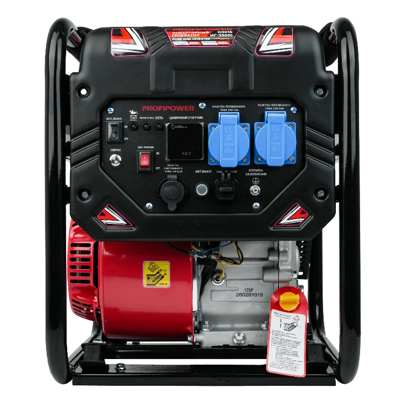 Инверторный бензиновый генератор ProfiPower ИГ-3500I G0015, с ручным запуском (3.0/3.5кBт, 220B, 50Гц, 12B, медная) в Вологде
