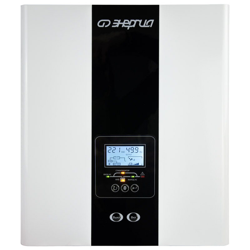Источник бесперебойного питания (ИБП) Энергия Smart 600W в Ярославле