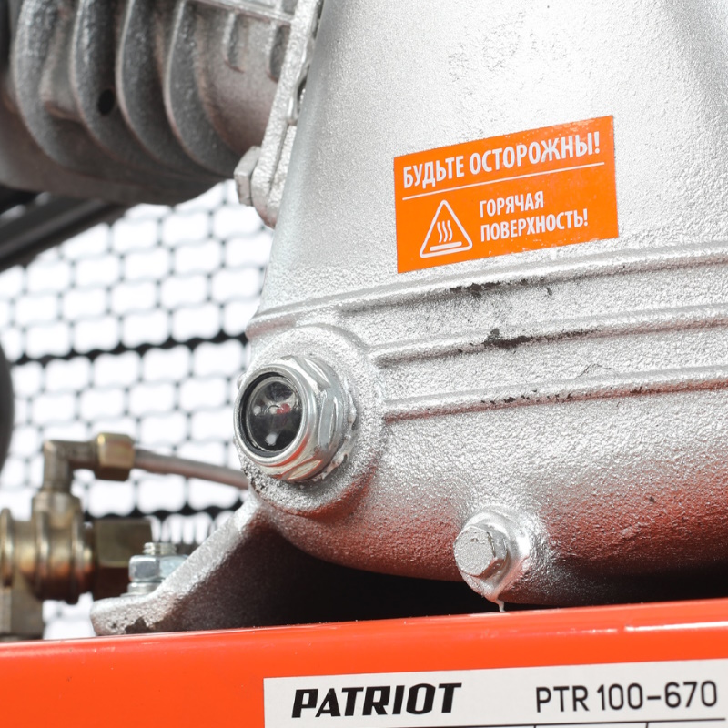 Компрессор поршневой ременной Patriot Expert PTR 100-670 525306330, 670 л/мин, 10 бар, 3000 Вт, 100 л, 380В в Александрове