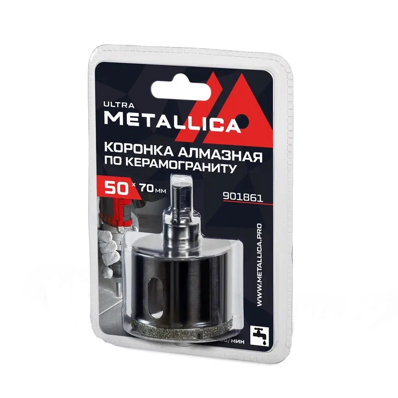 Коронка алмазная Metallica Ultra 901861, 50х70 мм, #46, с сверлом, по керамограниту, плитке, в блистере в Коврове